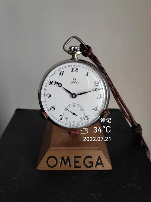 早期中译为"亚米茄")产品作为计时器,自此这家于1848年创立钟表厂开始